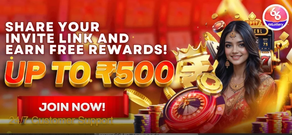 How to Reduce Losses When Playing the 66 Lottery Game