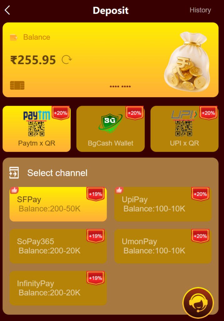 Muskan Club Deposit Guide