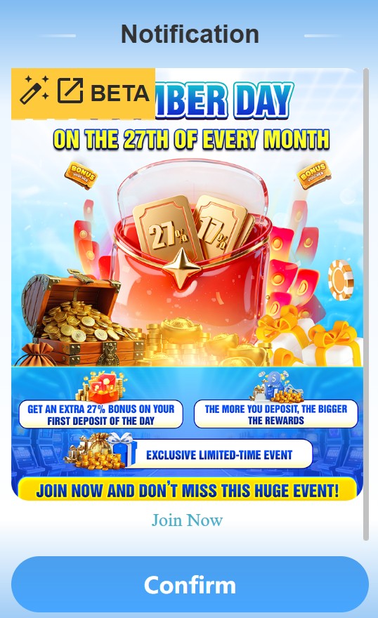 Jio Lottery Cyber Day Promotion