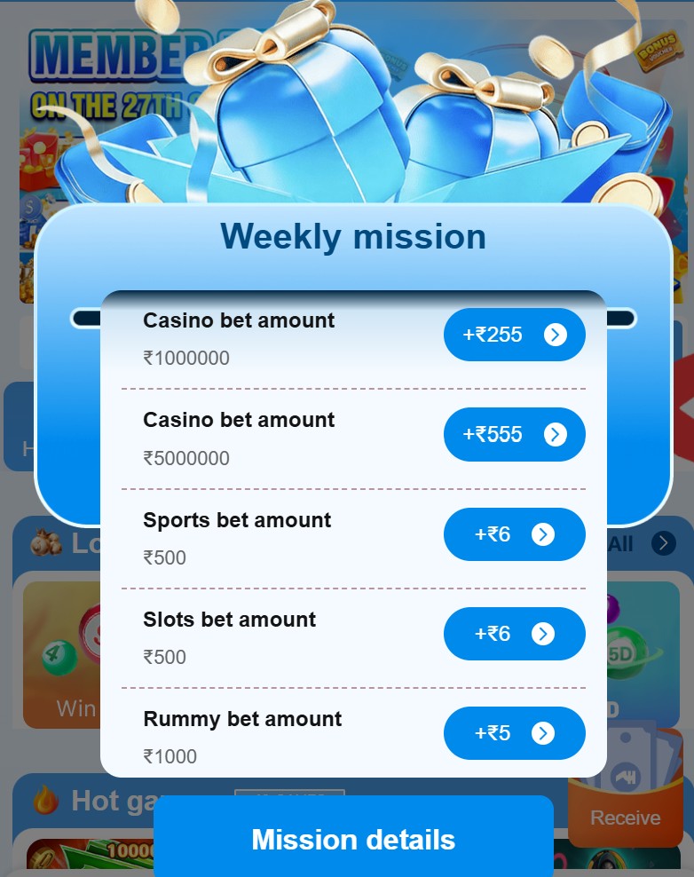 Jio Lottery Daily and Weekly Mission Bonus